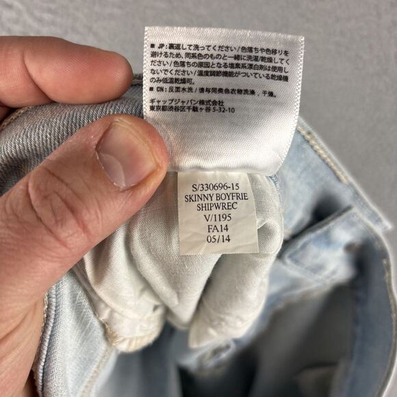 Old Navy Jeans Women’s Size 2 Skinny Boyfriend Shipwreck Light Wash - Picture 13 of 14